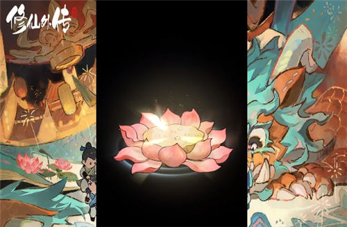 《修仙外传》怎么升仙 《修仙外传》白嫖快速升仙技巧一览