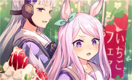 《闪耀优俊少女》北黑人物详解 北黑攻略技巧一览