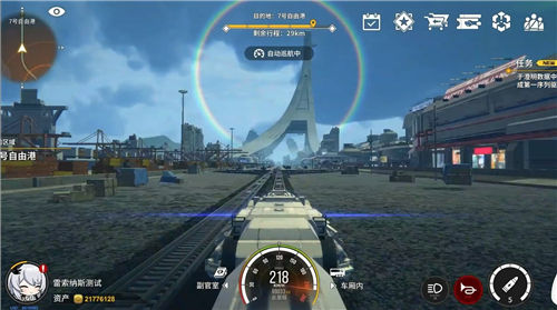 《雷索纳斯》今日下午17点开启预下载 《雷索纳斯》怎么选择初始角色