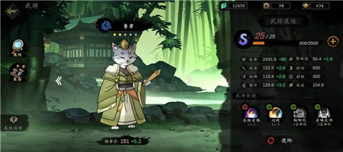 《萌战天下》快速通关技巧 《萌战天下》通关攻略一览