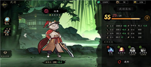 《萌战天下》快速通关技巧 《萌战天下》通关攻略一览