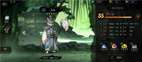 《萌战天下》快速通关技巧 《萌战天下》通关攻略一览