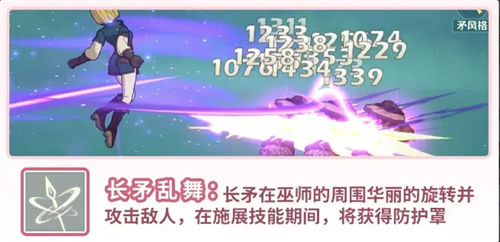 二之国交错世界角色系统一览 二之国交错世界全人物汇总