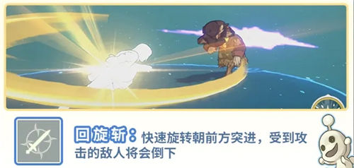 二之国交错世界角色系统一览 二之国交错世界全人物汇总