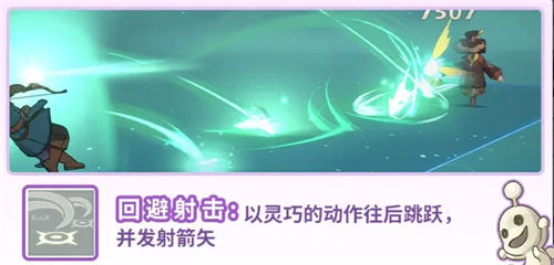 二之国交错世界角色系统一览 二之国交错世界全人物汇总