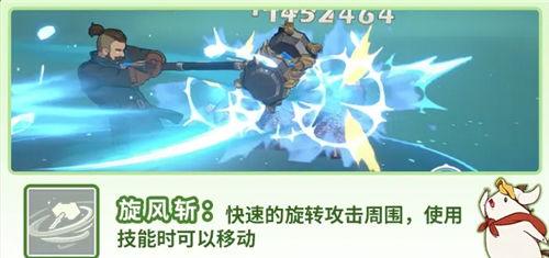 二之国交错世界角色系统一览 二之国交错世界全人物汇总