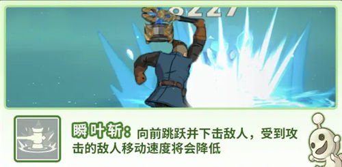 二之国交错世界角色系统一览 二之国交错世界全人物汇总