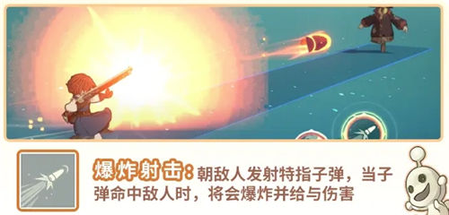 二之国交错世界角色系统一览 二之国交错世界全人物汇总