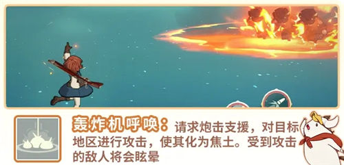 二之国交错世界角色系统一览 二之国交错世界全人物汇总