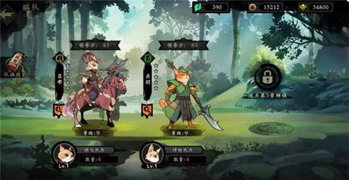 《萌战天下》哪些角色值得培养 《萌战天下》角色培养指南