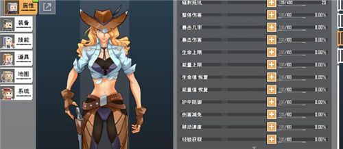 《特攻纪元》怎么快速上手 《特攻纪元》速成攻略一览