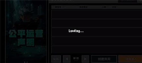 《特攻纪元》怎么快速上手 《特攻纪元》速成攻略一览