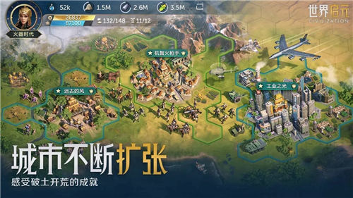 《世界启元》怎么在平台预约 《世界启元》全平台预约教程一览