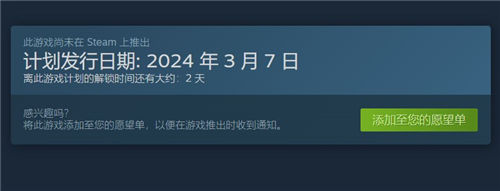 《冬日幸存者》游玩技巧 《冬日幸存者》游戏小窍门汇总