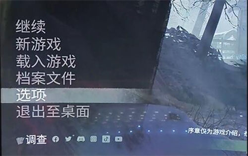 《冬日幸存者》游玩技巧 《冬日幸存者》游戏小窍门汇总