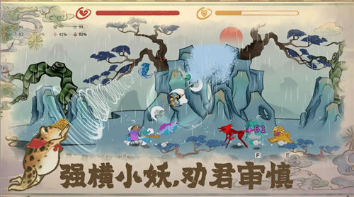 《渡劫幸存者》怎么通关 《渡劫幸存者》通关攻略一览