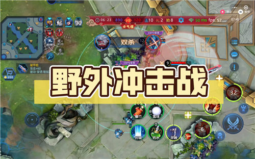 野外冲击战角色和装备搭配 野外冲击战角色和装备挑选技巧