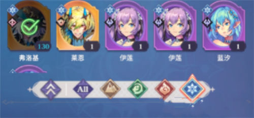 《永夜降临复苏》资格怎么申请 《永夜降临复苏》游戏全攻略一览