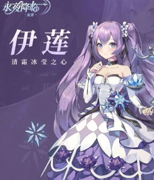 《永夜降临复苏》资格怎么申请 《永夜降临复苏》游戏全攻略一览