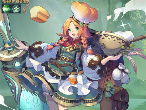 《永夜降临复苏》资格怎么申请 《永夜降临复苏》游戏全攻略一览