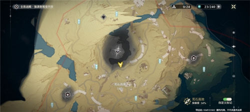 《鸣潮》特殊声骸怎么获取 《鸣潮》异象获取攻略一览