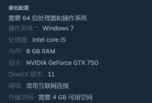 《星引擎party》人物全介绍 《星引擎party》角色礼物汇总一览