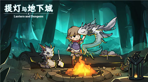 《提灯与地下城》氪金推荐 《提灯与地下城》商店什么值得买