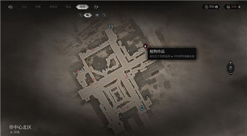 《奇唤士》地标都在什么地方 《奇唤士》全地标位置及收集条件一览