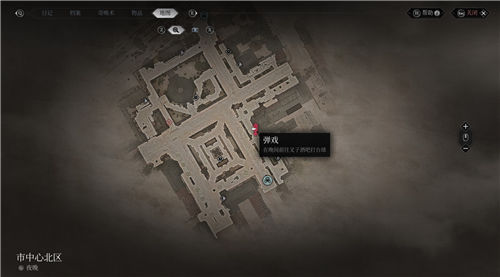 《奇唤士》地标都在什么地方 《奇唤士》全地标位置及收集条件一览