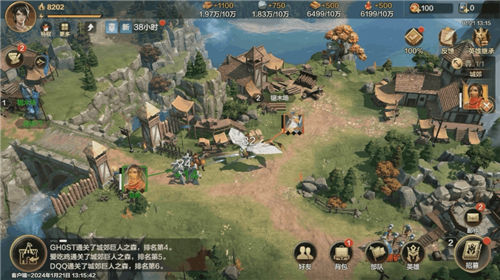 《魔法门之英雄无敌:领主争霸》开荒指南 怎么开荒教程一览