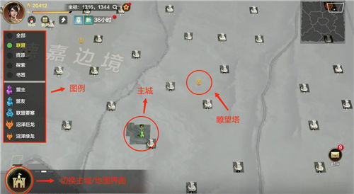 《魔法门之英雄无敌:领主争霸》开荒指南 怎么开荒教程一览