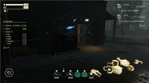 《超自然车旅》相关状况怎么解决 《超自然车旅》通关方法汇总