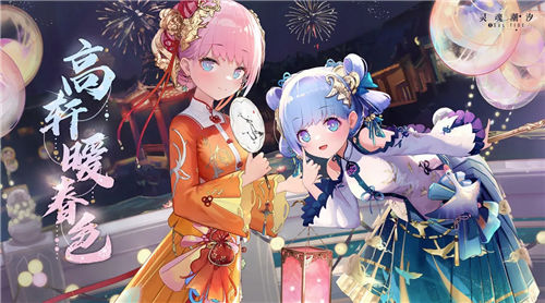 《灵魂潮汐》人物介绍 《灵魂潮汐》全人物图鉴一览