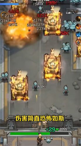 《向僵尸开炮》技能系统怎么玩 《向僵尸开炮》技能使用技巧一览