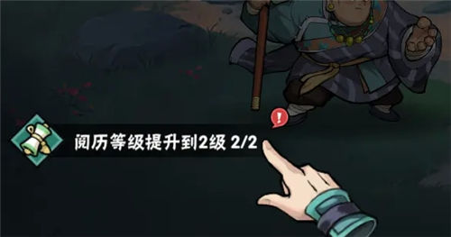 《武侠大明星》开局教程 《武侠大明星》小白怎么玩方法一览