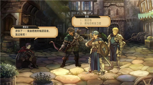 《圣兽之王》怎么获得角色 《圣兽之王》角色及结局达成教程一览