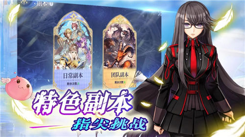 《巴风特之怒》宠物攻略一览 《巴风特之怒》宠物系统怎么玩