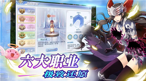 《巴风特之怒》宠物攻略一览 《巴风特之怒》宠物系统怎么玩