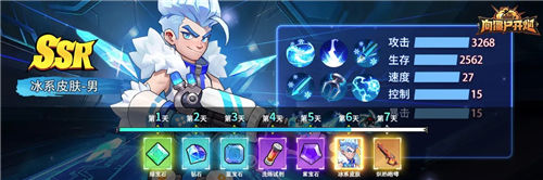 《向僵尸开炮》怎么快速升级过关 《向僵尸开炮》高手必看攻略