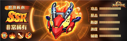 《向僵尸开炮》怎么快速升级过关 《向僵尸开炮》高手必看攻略