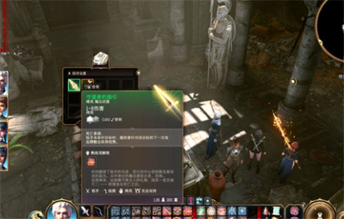 《博德之门》道具获取攻略大全 《博德之门》道具怎么获得