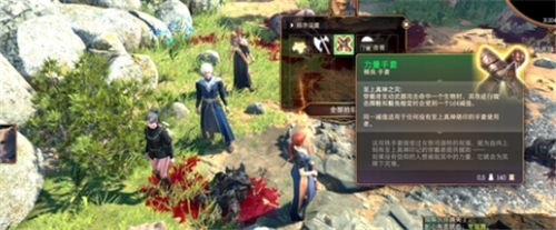 《博德之门》道具获取攻略大全 《博德之门》道具怎么获得