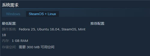《背包乱斗》上线信息汇总一览 《背包乱斗》价格说明