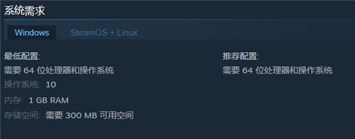《背包乱斗》上线信息汇总一览 《背包乱斗》价格说明