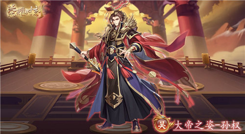 《荣耀时刻》人物介绍 《荣耀时刻》全角色汇总一览