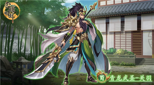 《荣耀时刻》人物介绍 《荣耀时刻》全角色汇总一览