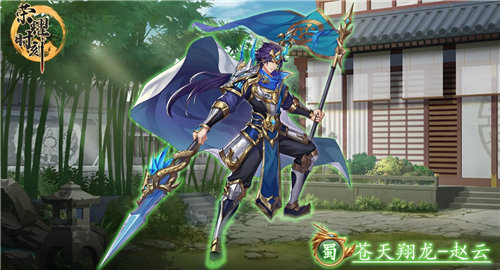 《荣耀时刻》人物介绍 《荣耀时刻》全角色汇总一览