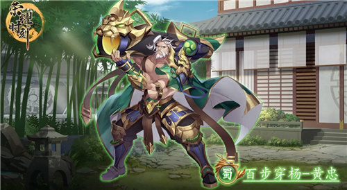 《荣耀时刻》人物介绍 《荣耀时刻》全角色汇总一览