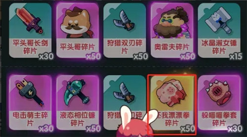 《巨像文明》开局攻略指南 《巨像文明》每日任务必做