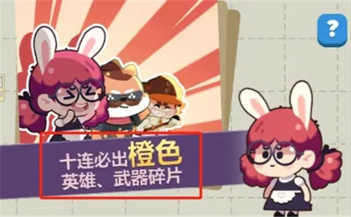 《巨像文明》开局攻略指南 《巨像文明》每日任务必做